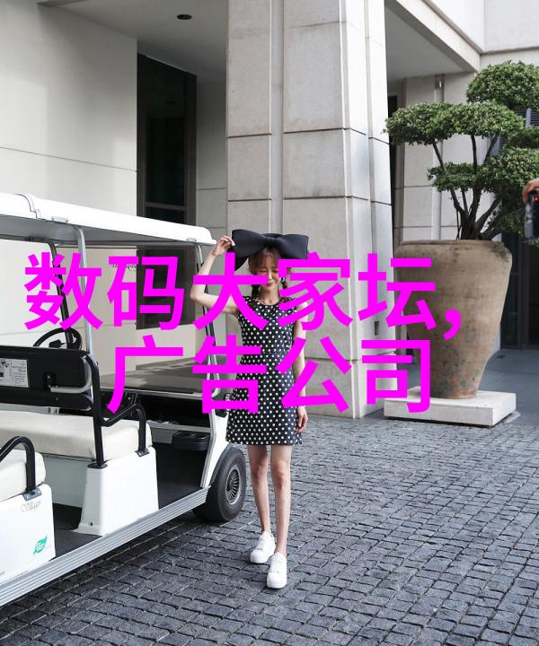 旋转天籁螺旋式输送机的奇迹之旅