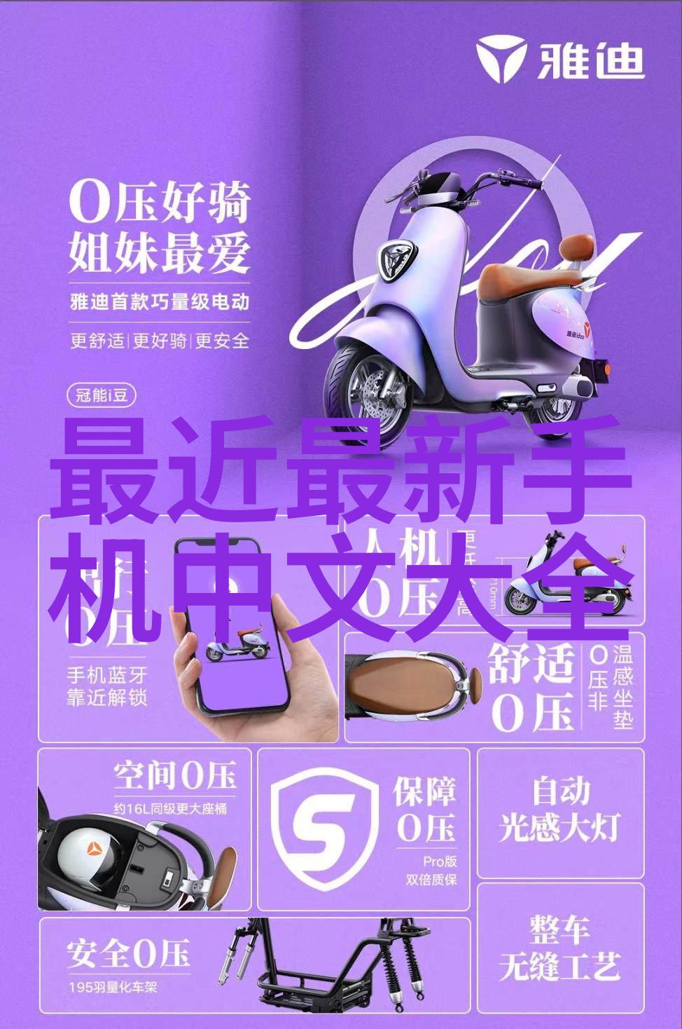 未来的医疗物流管理将会是怎样一步步走进数字化与自动化