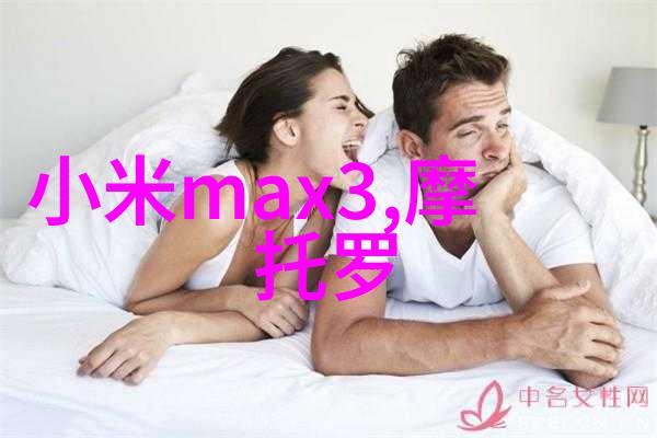 化学实验室设备我的科研小伙伴们