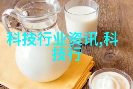 静态混合器之谜它究竟如何在不动作的情况下创造出无尽的可能