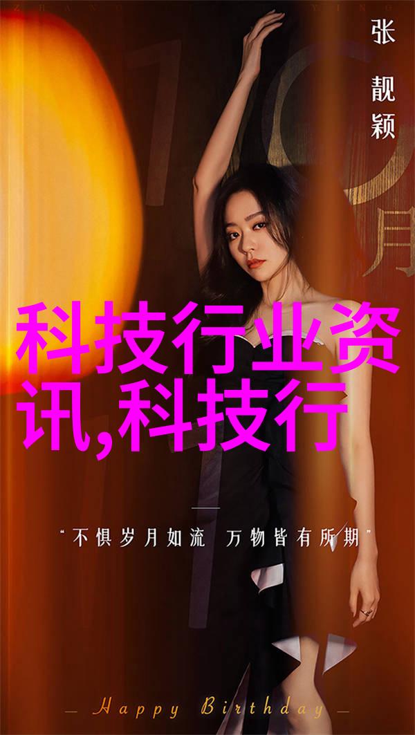 清新之翼小型除尘除烟设备的奇迹