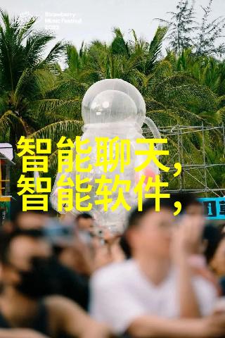 316不锈钢的耐腐蚀性能是否足以抵御时间的考验