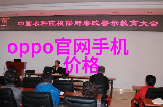 水源净化系统技术革新与纯净水设备的未来趋势