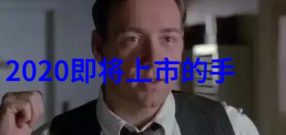水质监测中的五大核心指标