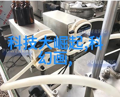 工业污水处理流程净化蓝图