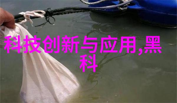 反应釜的双重标准安全第一