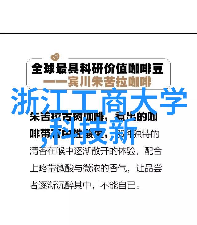 牙科高压蒸汽灭菌锅的正确操作与维护牙科医疗设备使用手册