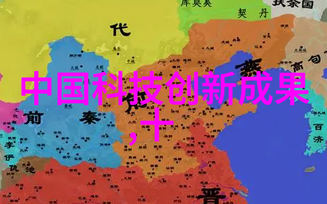 海王祭txt下载我是如何在网上找到的那个超级火的海王祭txt