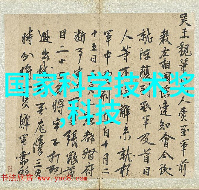 男生心意深处坤坤之恋的温馨瞬间