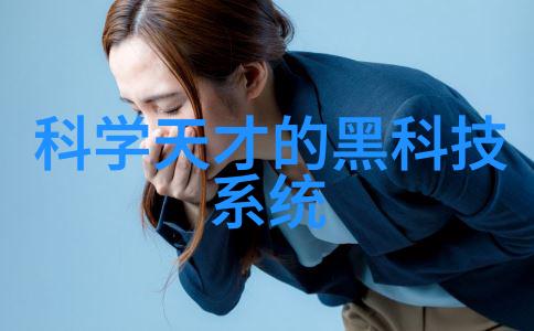 水质检测中心保障饮用水安全的关键角色