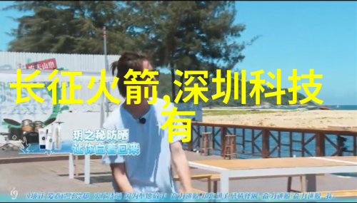 高科技实验室设备的未来趋势与应用实践
