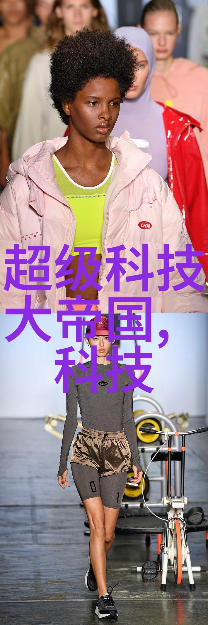 工业级膏药生产线革新化工机械的关键角色