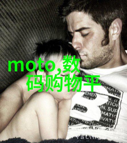 病式精神病-隐秘的疯狂揭开病式精神病背后的真相