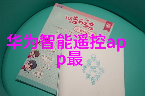 家庭装修小技巧如何自己进行木制家具重新粉刷