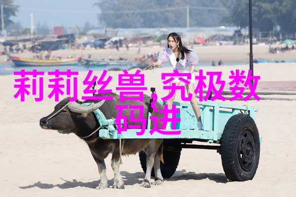 酷男的宝贝时尚潮流的代言人