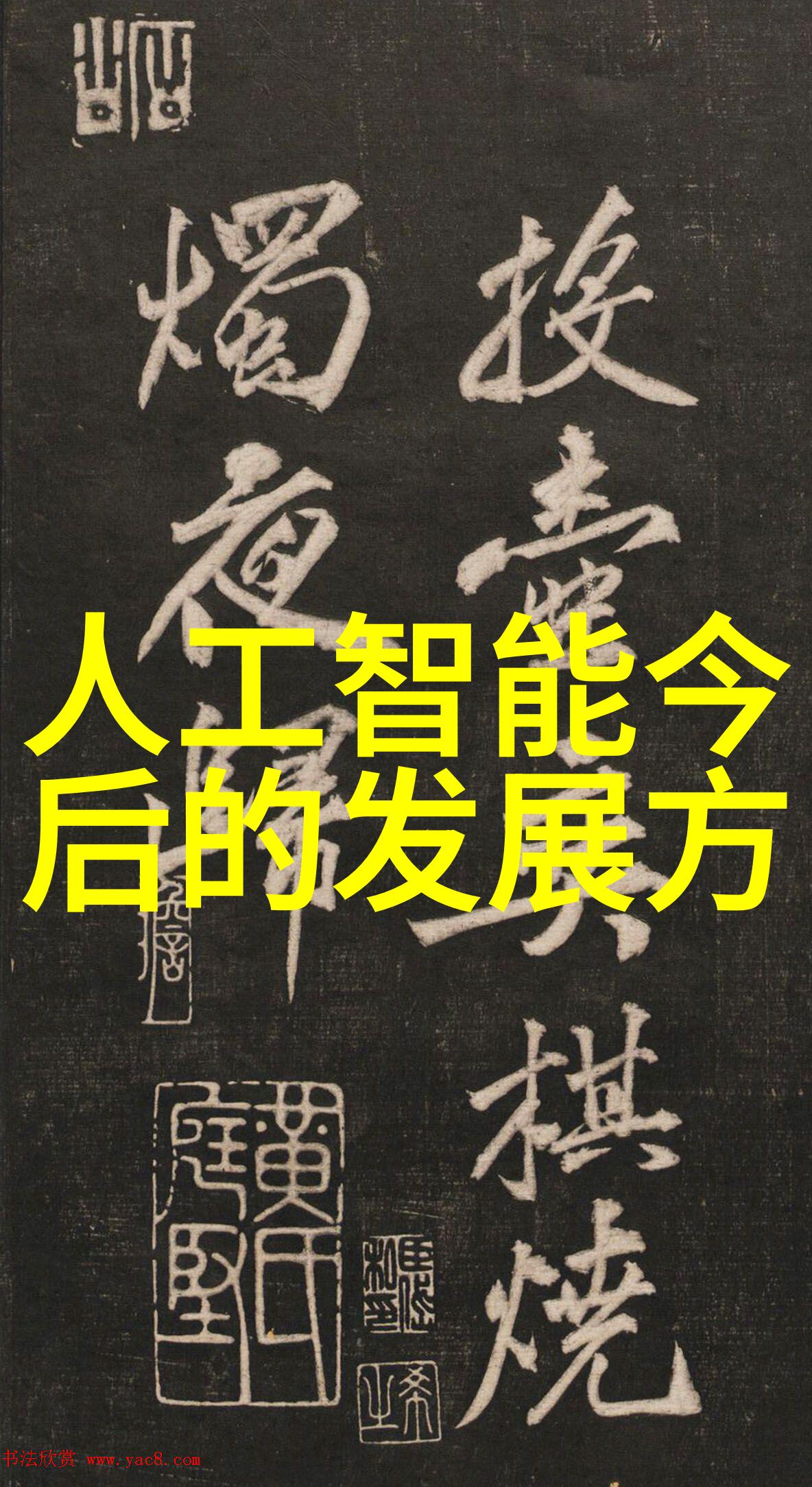 不锈钢的奥秘耐蚀之星的诠释