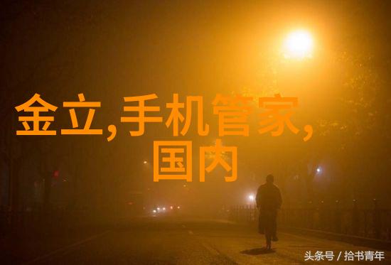 氯化钙干燥技术与设备概述提高生产效率与产品质量