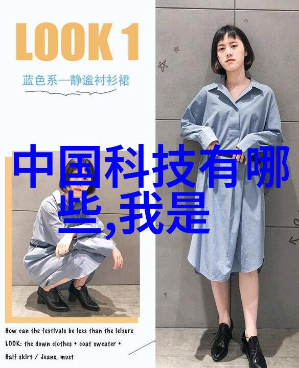 技术与创新-探索填料网理解其作用类型与应用