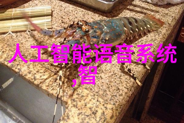 水过滤设备高效除菌的家用净水器