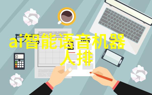 PVDF管材厂家从不畏惧风雨只怕没有笑声的工厂