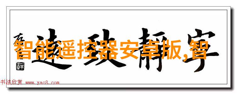 我的家里为什么要用pe管材做装修