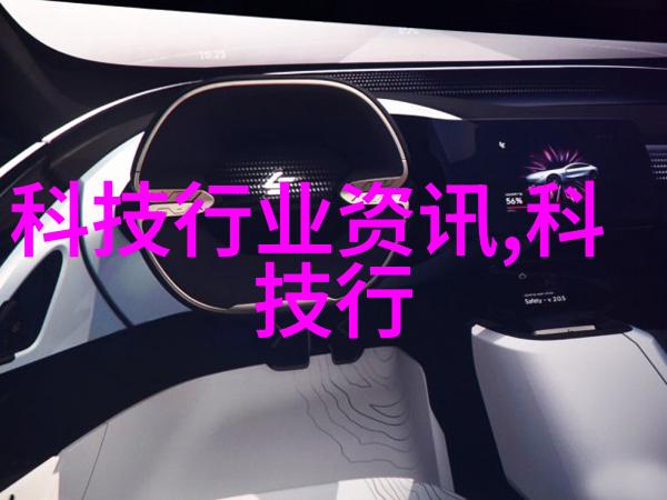 水脉的歌管中流光