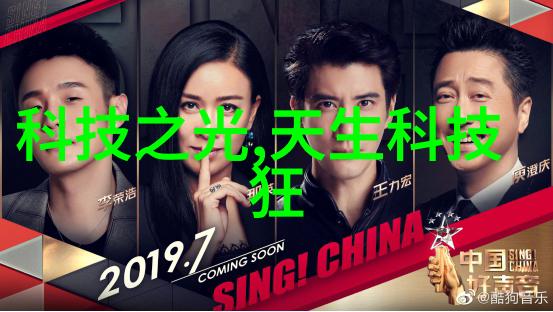 跨越危险边界揭示甲烷和乙炔气体罐内填料机制