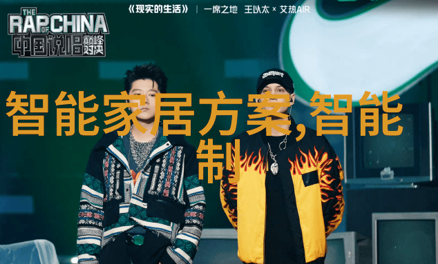 食品安全新篇章无菌之道的奇迹机器