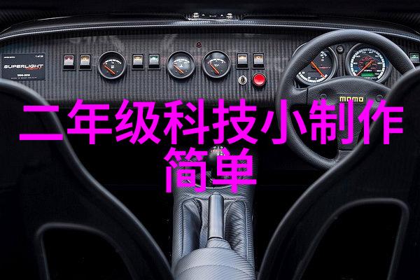 东北之光大连财经学院的繁荣与梦想
