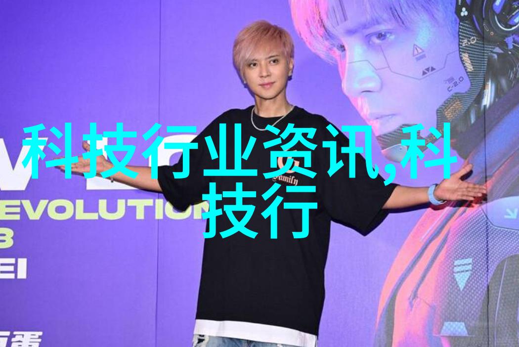 空气净化布袋除尘的温柔守护者