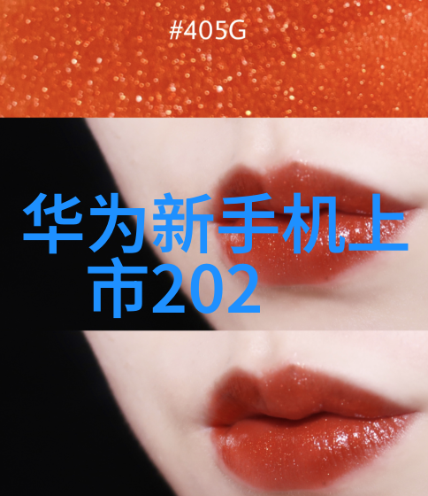 耐腐蚀的金属网格不锈钢丝网填料网的应用与优势