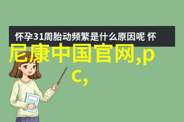 现代新中式客厅装修效果图温馨雅致的家居空间设计