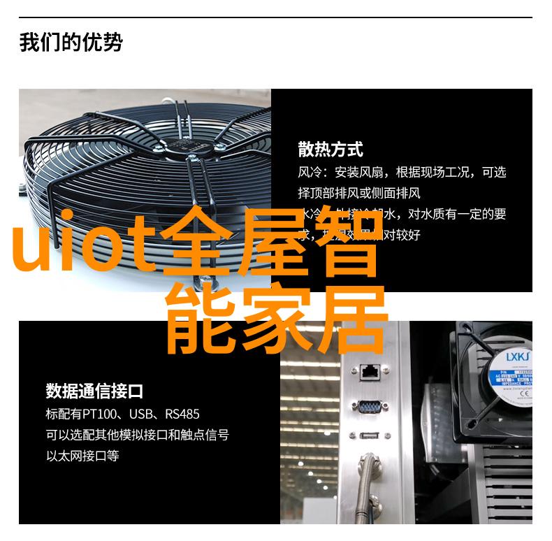 工业纯水机清洁之源的守护者