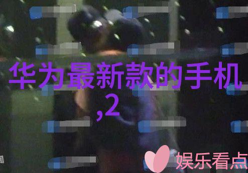 如何评估一个学校的科研实力以广东科学技术职业学院为例