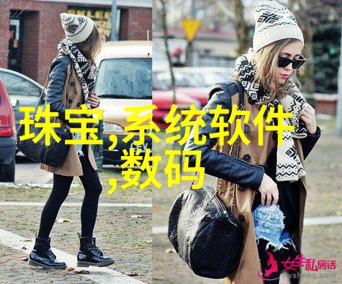 高效水分回收新一代脱水机的革命性创新