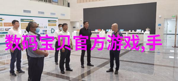 旋转带式干燥技术及其在食品工业中的应用