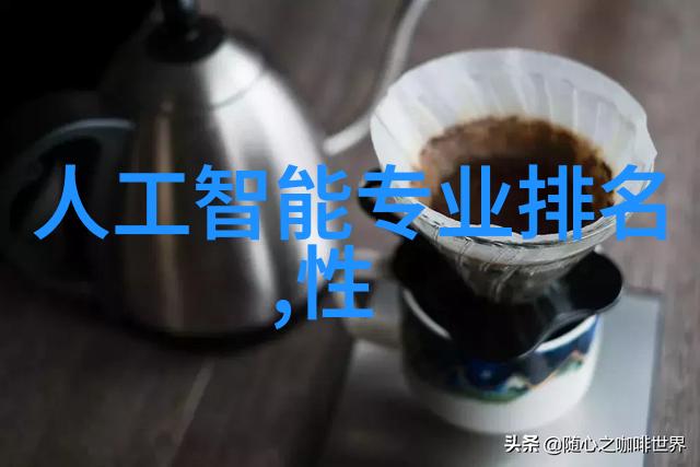 血淬中华中华民族的文化根基与精神纽带
