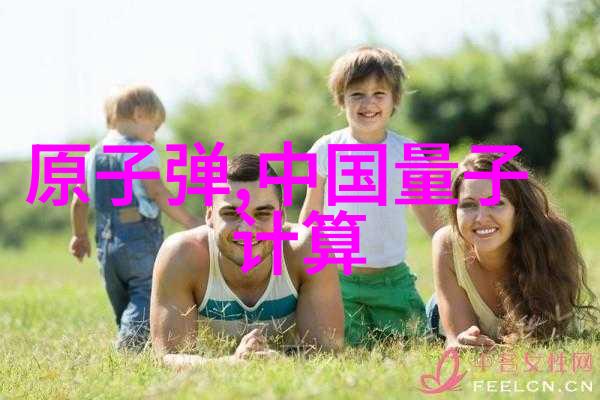 揭秘如何选择合适的家用净水器