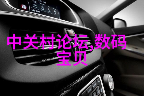 3根手指的奇迹探秘小东西的大能