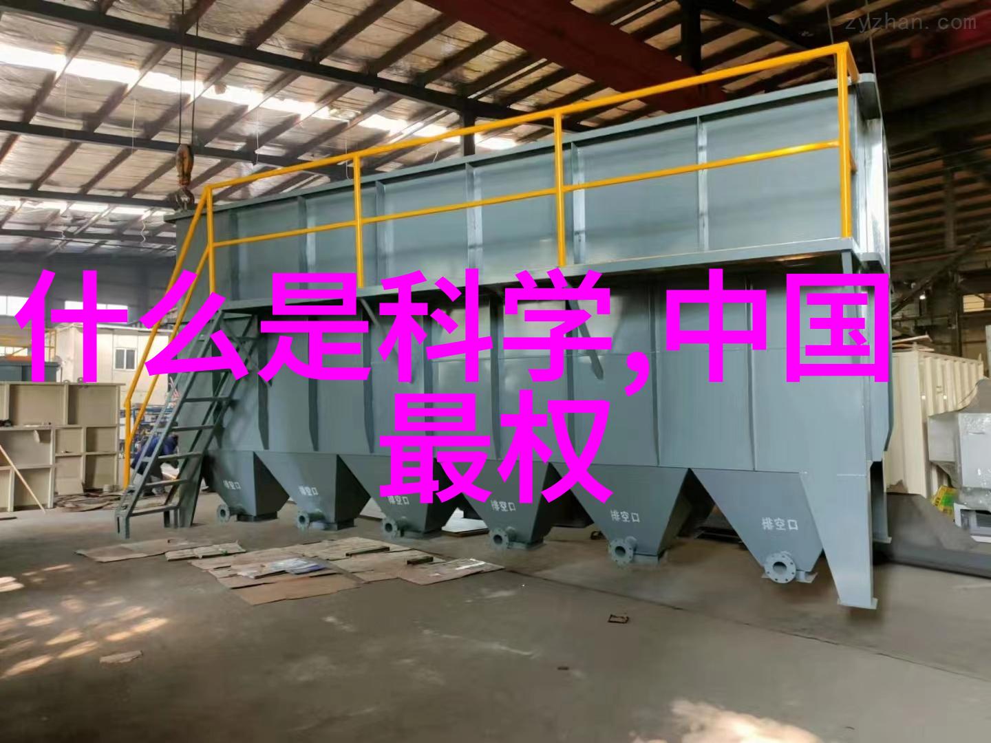 丸剂机械-精细制药丸剂机械的运作与创新