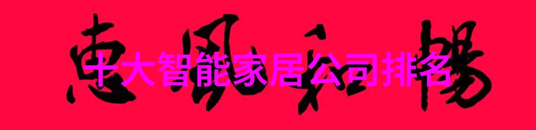 医院生物安全柜守护患者健康的防疫堡垒