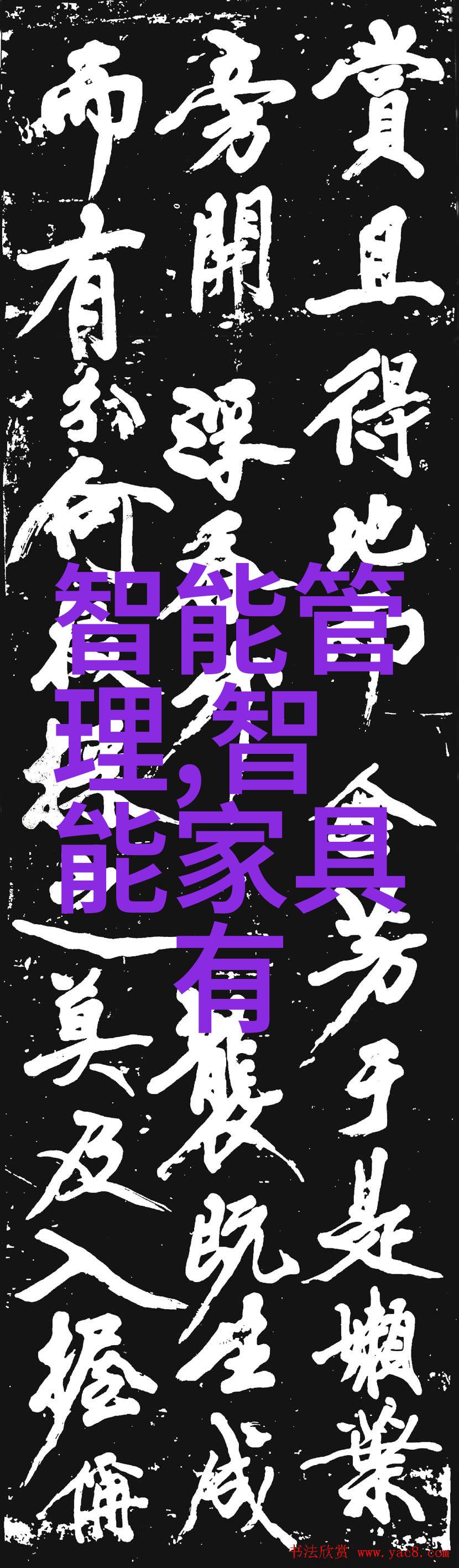 附近不锈钢板材加工店-精准切割与焊接探秘近邻的不锈钢板材加工艺术