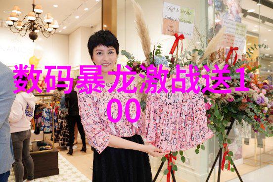 塑料之脉PE100级聚乙烯管材的流动诗篇