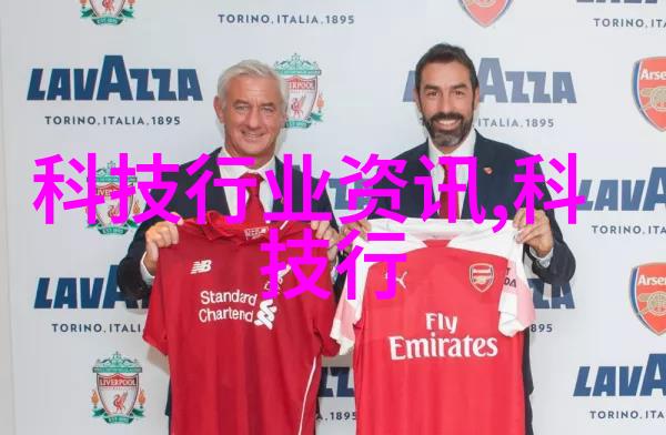 实验室喷漆房设备彩色梦想的精准调色器