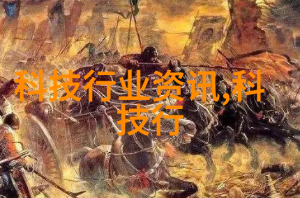 在未来规划中北京市将如何完善其现有的水质检测机制