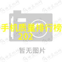 家庭阅读之所温馨舒适的家用书房装修案例
