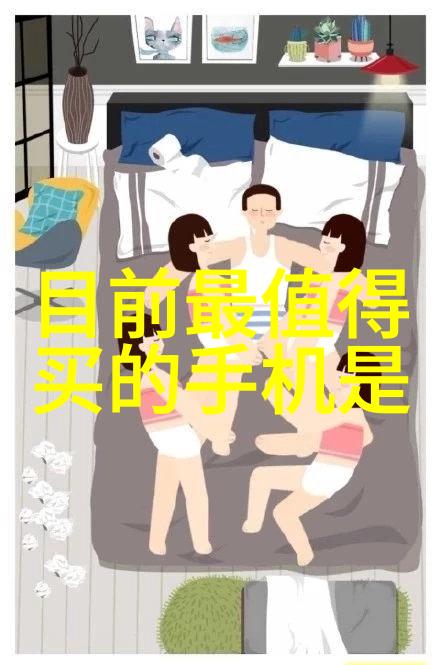不锈钢的光辉与暗影小件加工中的反差