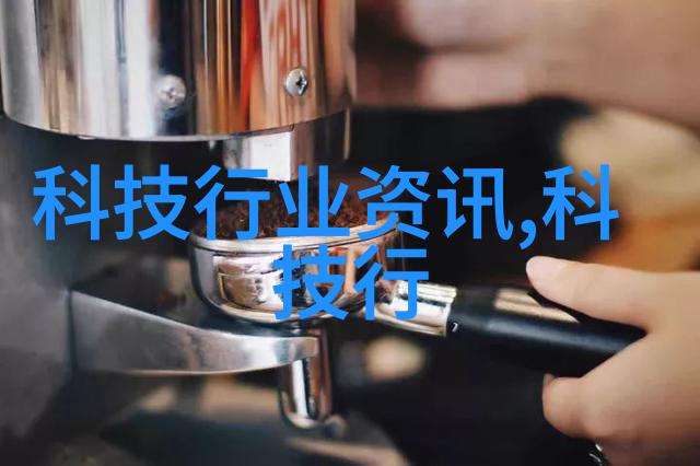 不锈钢压延刺孔板波纹填料金属材料的创新应用与设计原理