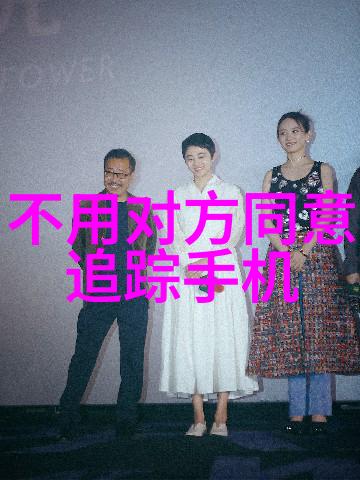 塔式吸收设备图解深度分析
