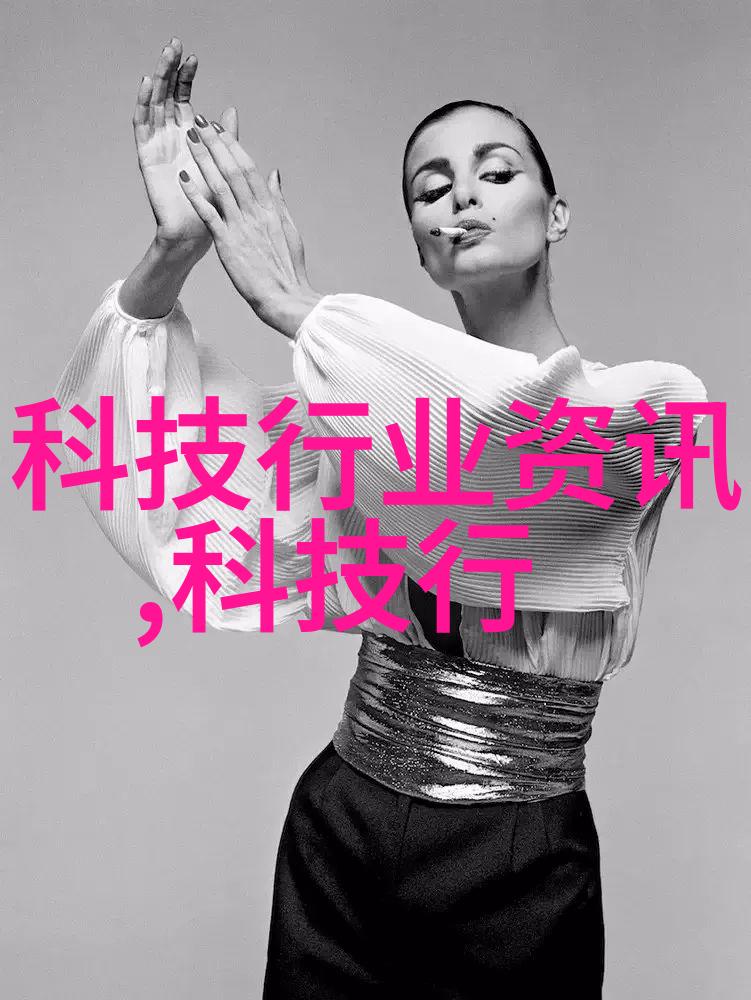 颗粒剂机械创新与科技的完美融合